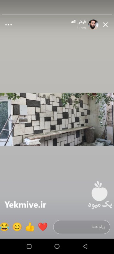 پیمانکار ی سنگ مالون در گروه سازنده در یکمیوه -عکس1