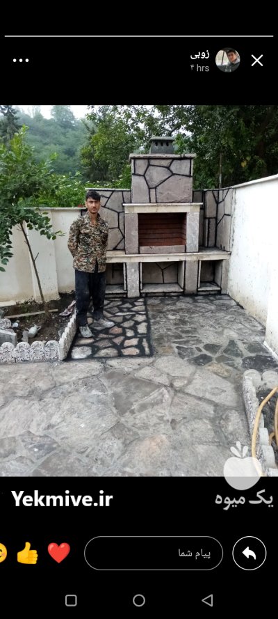 پیمانکار ی سنگ مالون در گروه سازنده در یکمیوه -عکس3