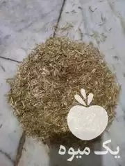 فروش کاه نرم گندم در علی آباد در گروه خوراک دام و طیور در یکمیوه -عکس1