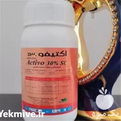 قیمت خرید عرضه سم حشره کش در قم در گروه خرید و فروش انواع سم در یکمیوه -عکس1