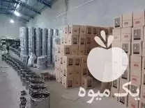 فروش کره گیر های استیل خانگی در کرج در گروه انواع فرآورده های لبنی و حیوانی در یکمیوه -عکس1