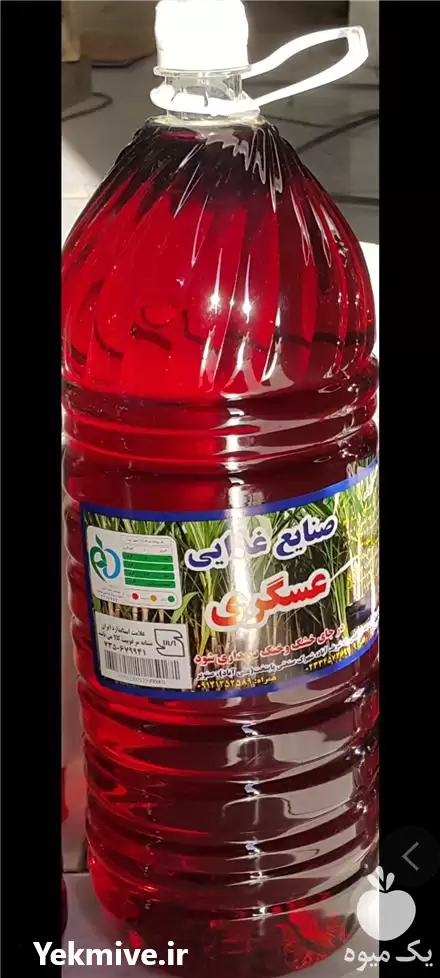 سرکه خرید سرکه در تهران در گروه محصولات ترشی در یکمیوه -عکس1