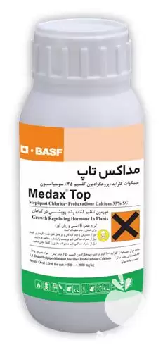 قیمت خرید هورمون Medax Top باسف در اصفهان در گروه خرید و فروش انواع سم در یکمیوه -عکس1