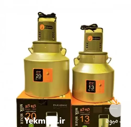 فروش کره گیر های خانگی پارسونیک در تهران در گروه انواع فرآورده های لبنی و حیوانی در یکمیوه -عکس1