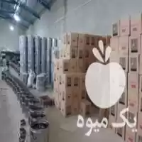 فروش کره گیر های استیل خانگی در کرج در گروه انواع فرآورده های لبنی و حیوانی در یکمیوه