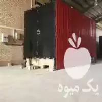 فروش کوره ذغال اوکراینی چهار جداره در گروه خرید و فروش زغال در یکمیوه