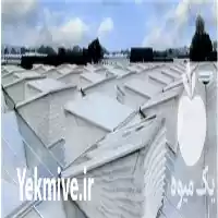 قیمت خرید توری ضد حشره در تهران در گروه خرید و فروش توری گلخانه در یکمیوه