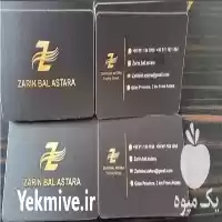 کیوی صادراتی صادرات میوه تره بار در گروه خرید و فروش کیوی در یکمیوه