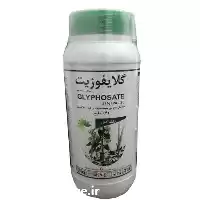 قیمت خرید سم علف کش گلایفوزیت در ارومیه در گروه خرید و فروش انواع سم در یکمیوه