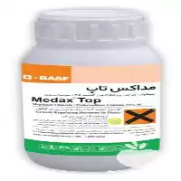 قیمت خرید هورمون Medax Top باسف در اصفهان در گروه خرید و فروش انواع سم در یکمیوه