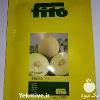 فروش بذر ملون بریمو در بوشهر در گروه خرید و فروش بذر ملون در یکمیوه