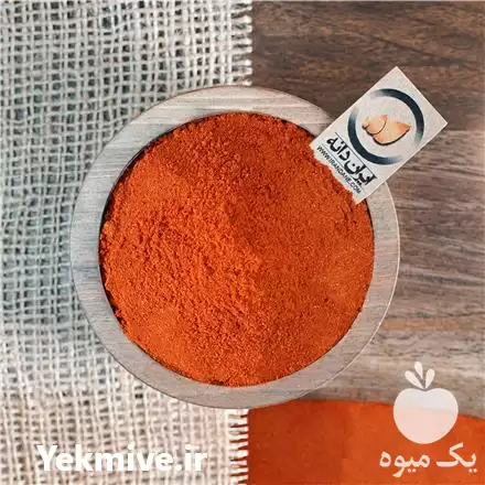 فروش فلفل پاپریکا به صورت عمده در گروه خرید و فروش فلفل در یکمیوه -عکس1