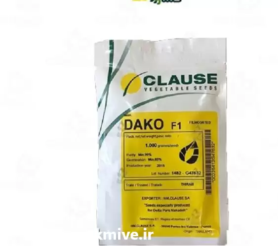 قیمت خرید بذر ملون داکو در قزوین در گروه خرید و فروش بذر ملون در یکمیوه -عکس1