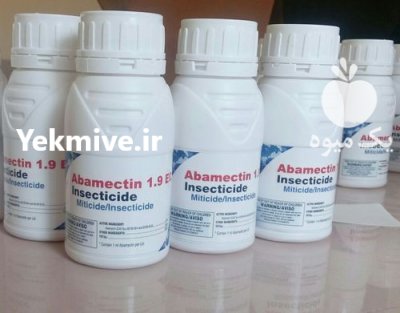 فروش سم آبامکتین سم Abamectin در گروه خرید و فروش انواع سم در یکمیوه -عکس1