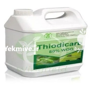 فروش سم حشره کش تیودیکارب سم در اهواز در گروه خرید و فروش انواع سم در یکمیوه -عکس1