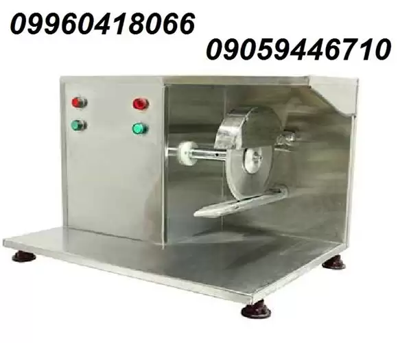 قیمت خرید دستگاه گوشت خرد کن در گروه خرید و فروش خردکن در یکمیوه -عکس1