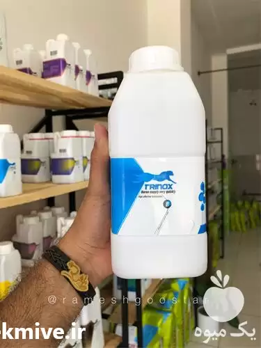 قیمت خرید ویژه کود ترینوکس بور در ارومیه در گروه خرید و فروش انواع کود کشاورزی در یکمیوه -عکس1