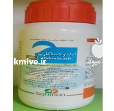 فروش سم حشره کش آوانت سم در اهواز در گروه خرید و فروش انواع سم در یکمیوه -عکس1