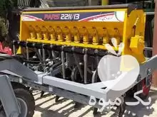 فروش عمیق کار مدل 1402 ماشین برزگر در گروه خرید و فروش عمیق کار در یکمیوه -عکس1