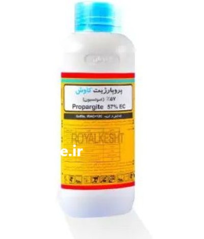 فروش سم کنه کش پروپارژیت Propargite در اهواز در گروه خرید و فروش انواع سم در یکمیوه -عکس1