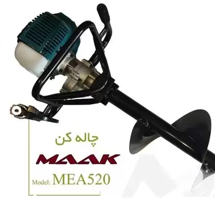 فروش چاله کن موتوری در گروه خرید و فروش چاله کن در یکمیوه -عکس1