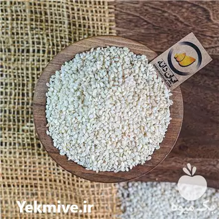 قیمت خرید کنجد قنادی در مشهد در گروه خرید و فروش دانه های روغنی در یکمیوه -عکس1