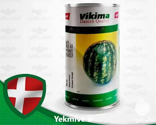 فروش بذر هندوانه سوپر دراگون در هرمز در گروه خرید و فروش بذر هندوانه در یکمیوه -عکس1