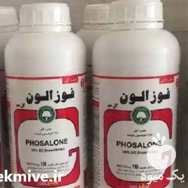 فروش سم حشره کش Phosalone در تهران در گروه خرید و فروش انواع سم در یکمیوه -عکس1