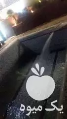 قیمت خرید پخش آب آشامیدنی در مرند در گروه خرید و فروش استخر کشاورزی در یکمیوه -عکس1