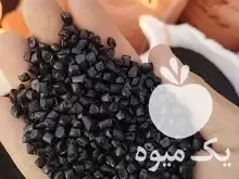 قیمت خرید مواد گرانول نوار تیپ در کازرون در گروه خرید و فروش نوار تیپ در یکمیوه -عکس1