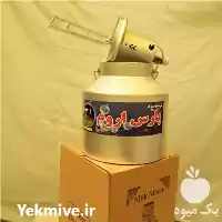 قیمت خرید کره گیر بالازن پارس در تهران در گروه انواع فرآورده های لبنی و حیوانی در یکمیوه