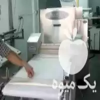 فروش دستگاه تولید باقلوا در تبریز در گروه عسل شیره و فرآورده ی مربا در یکمیوه