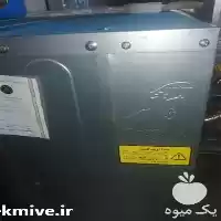 فروش دانخوری زنجیری در بیرجند در گروه تجهیزات مرغداری در یکمیوه