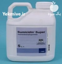 فروش سم حشره کش فن والریت در اهواز در گروه خرید و فروش انواع سم در یکمیوه