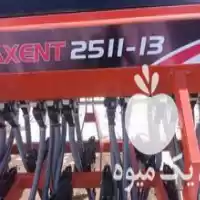 قیمت خرید عمیق کار در گروه خرید و فروش عمیق کار در یکمیوه