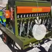 قیمت خرید عمیق کار دیم در بروجن در گروه خرید و فروش عمیق کار در یکمیوه