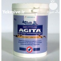 فروش سم آجیتا قوی ترین سم در گروه خرید و فروش انواع سم در یکمیوه