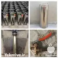 تولید فروش سمپاش های مخزن دار در تهران در گروه خرید و فروش سمپاش در یکمیوه