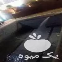 قیمت خرید پخش آب آشامیدنی در مرند در گروه خرید و فروش استخر کشاورزی در یکمیوه