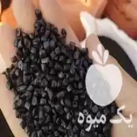 قیمت خرید مواد گرانول نوار تیپ در کازرون در گروه خرید و فروش نوار تیپ در یکمیوه