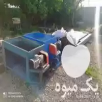 قیمت خرید دانخوری زنجیری در رشت در گروه تجهیزات مرغداری در یکمیوه