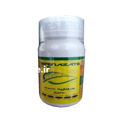 فروش سم کنه کش بولوارک در اهواز در گروه خرید و فروش انواع سم در یکمیوه -عکس1