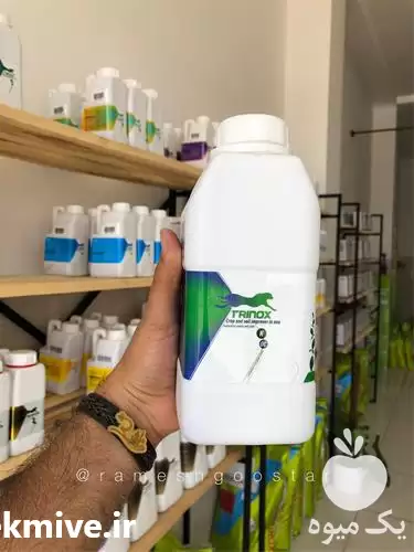 کود کشاورزی فروش کود آلی در گروه خرید و فروش انواع کود کشاورزی در یکمیوه -عکس1