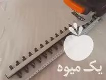 قیمت خرید شمشادزن برقی 500 و ات در گروه خرید و فروش شمشاد زن در یکمیوه -عکس1