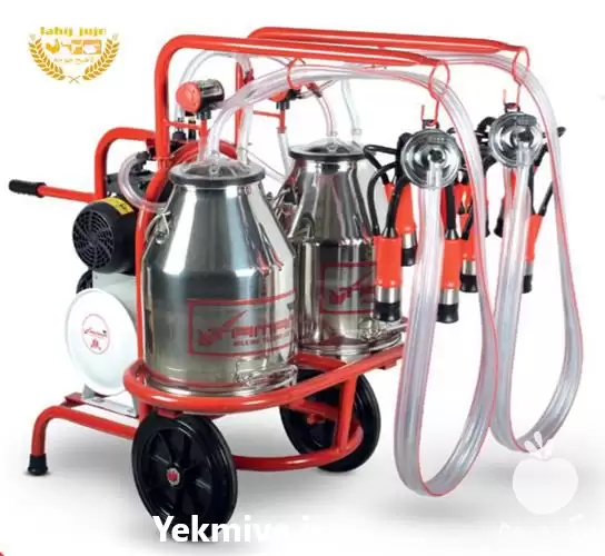 فروش شیردوش خارجی در اهواز در گروه تجهیزات دامداری در یکمیوه -عکس1