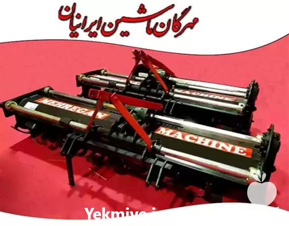 قیمت خرید ماسه ریز باغی در گروه خرید و فروش بذرپاش در یکمیوه -عکس1