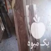 قیمت خرید اسلب تخته چوب کنده در اهواز در گروه خرید و فروش اسلب چوب در یکمیوه