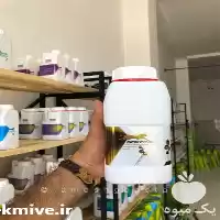 فروش کود میکرو نوا در ارومیه در گروه خرید و فروش انواع کود کشاورزی در یکمیوه