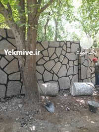 فروش سنگ لاشه ورقه ای شریفی در تهران در گروه سازنده در یکمیوه