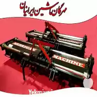 قیمت خرید ماسه ریز باغی در گروه خرید و فروش بذرپاش در یکمیوه